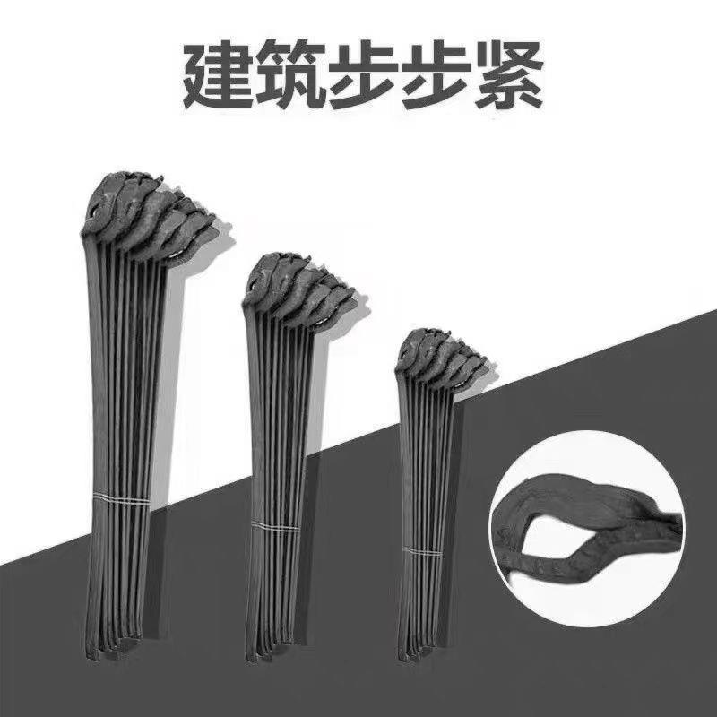 步步建筑卡扣卡头夹子模