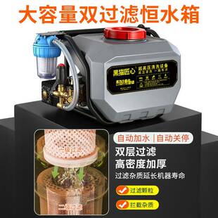 黑猫匠洗车房壁挂洗车机商压用恒心0水箱22V洗IKO车店用工业高清