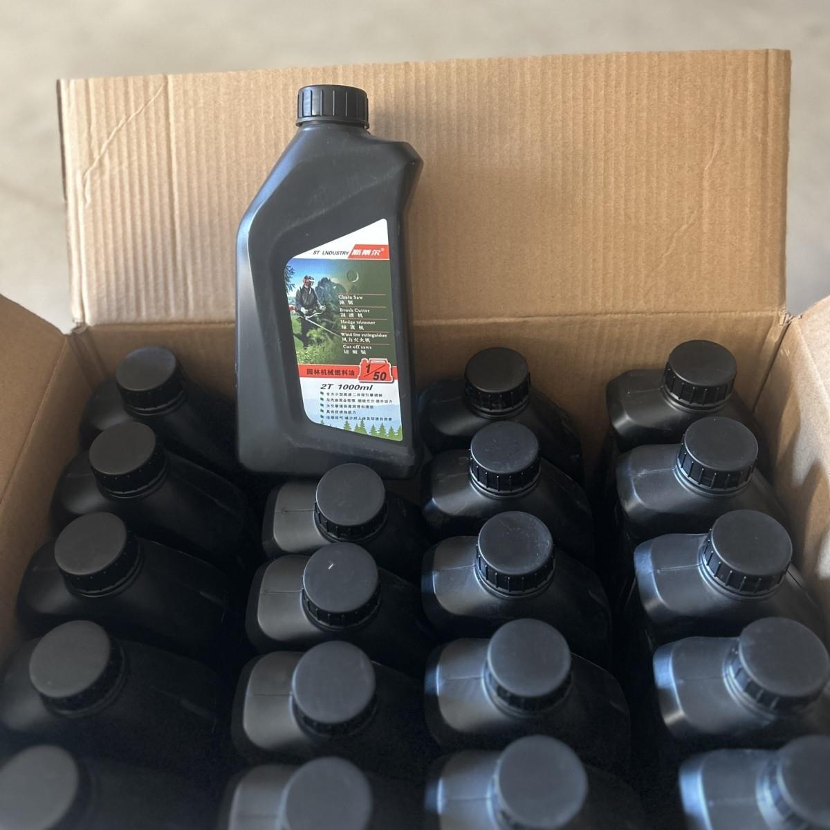 二冲程机油专用油锯割草