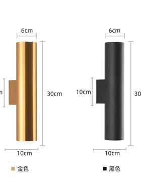 代现简约双头22523圆柱壁灯客过背景墙道走廊厅卧室床头壁灯上下