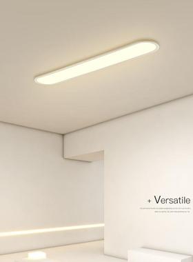 全光谱护16218眼阳过台led吸顶灯创意北欧长条道超灯薄走廊灯现代