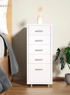 金属钢制抽屉式铁件办文公收202504柜储物桌下柜带锁纳斗柜家用床