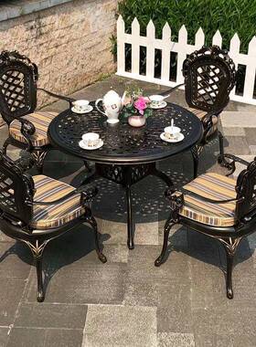 1588C家阳台休闲铸厂户外铝桌椅一桌四椅组合式铁艺桌椅