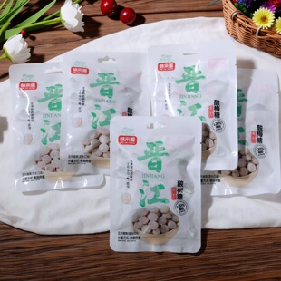 味来圈酸梅糖压片糖果孕妇解腻酸甜开胃糖前台招待办公室休闲零食