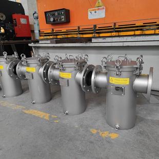 不锈钢2205篮式 过滤器 过滤器管道预处理海水耐腐蚀提蓝式