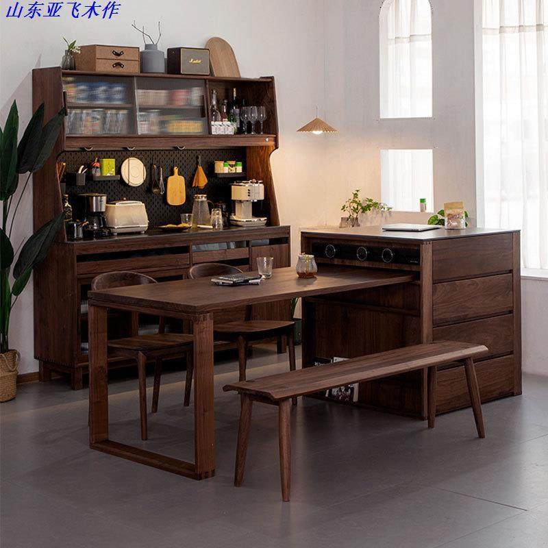 黑胡桃实木岛台餐桌一体可伸缩岩板洞洞板中岛台单独厨房橱柜吧