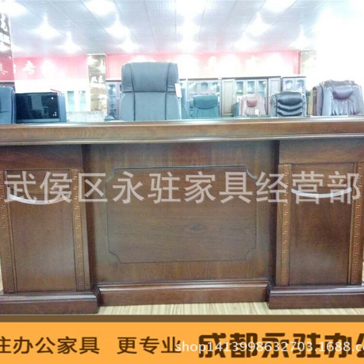 批发办公大班台厂家直供新款办公桌胡桃色木皮主管桌