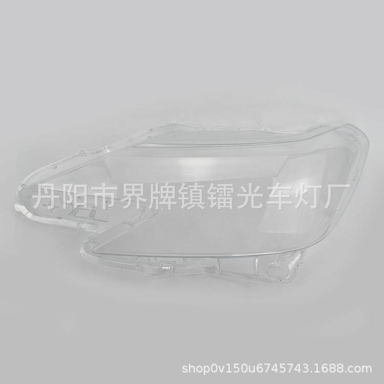适用于锐志大灯罩13-16年大灯灯罩PC高透大灯面大灯壳REIZ大灯罩