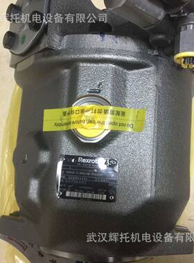 力士乐轴向柱塞泵A10VSO45DFR1/32R-PPB12N00