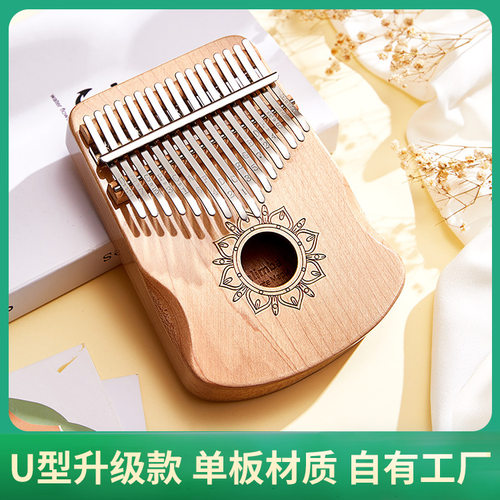 zani17音拇指琴21音胡桃木单板卡林巴琴kalimba卡林巴琴小乐器