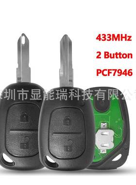适用于雷诺直板汽车钥匙2键433频率PCF7947/7946NE73/VAC102