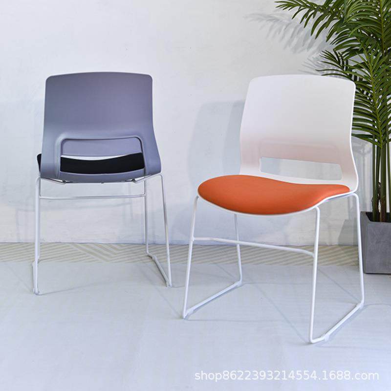 培训会议椅靠背椅可叠落弓形座椅塑料洽谈椅接待休闲四脚电脑椅子