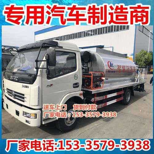 出口东风多利卡普通型热沥青洒布车公路养护车8立方吨沥青铺路车