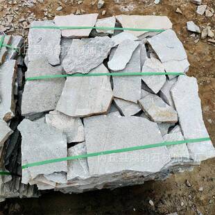 鸿钧青灰色碎拼石灰石英乱形石散石文化石不规则毛石片