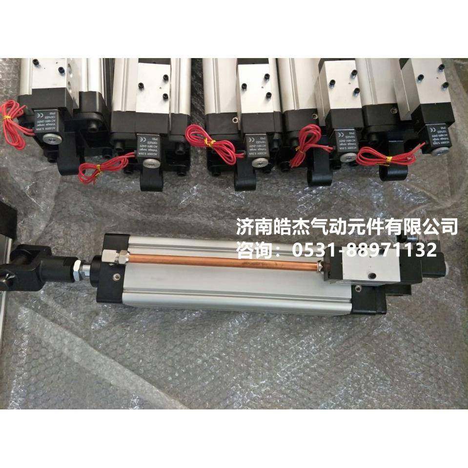 山东济南供应商QGCPH25*10-K2QGCPH32QGCPH平行双杆气缸,纺织面料/辅料/配套,纺织机械配件,淘宝优惠券,粉丝福利购,淘宝优惠卷