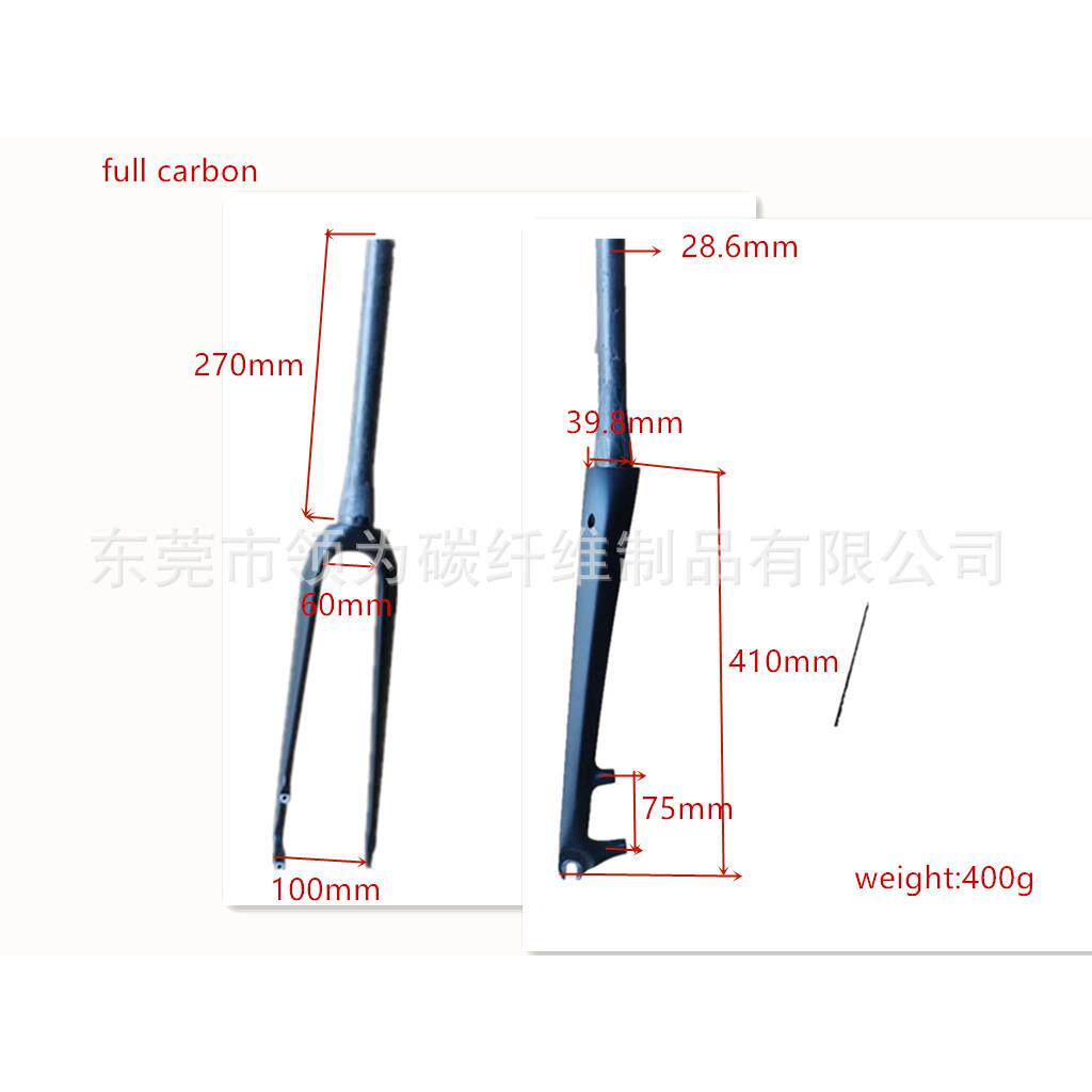 工厂直销开口碟刹700C全碳纤维碟刹前叉椎管前叉UD/3K外观外贸货