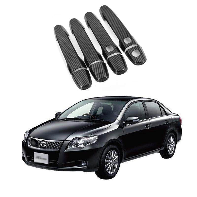 适用于08-13款丰田卡罗拉AxioAltis拉手碳纤纹门外把手壳门碗车,畜牧/养殖物资,畜牧/养殖器械,淘宝优惠券,粉丝福利购,淘宝优惠卷