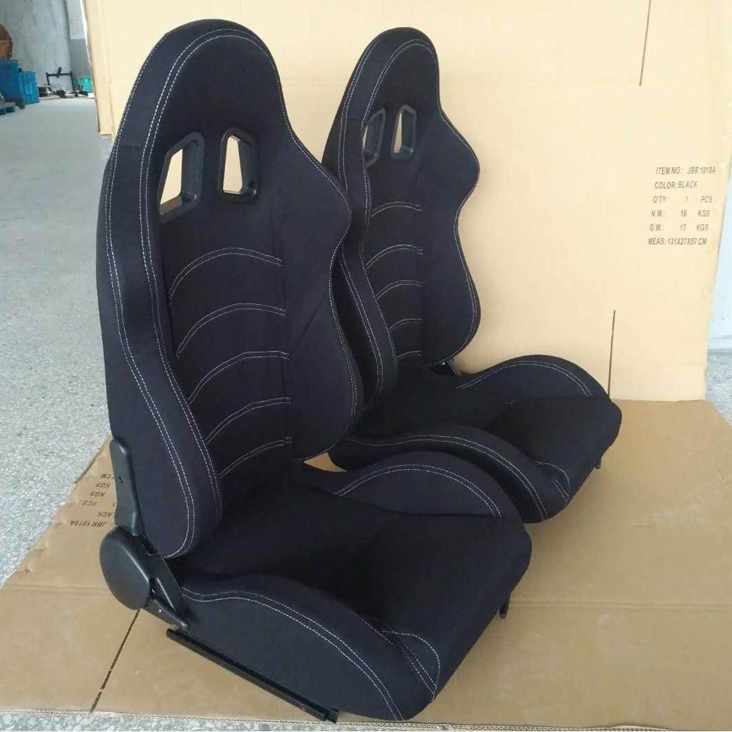 汽车座椅配件改装带调角器双滑轨可调节布料赛车PVC座椅,畜牧/养殖物资,畜牧/养殖器械,淘宝优惠券,粉丝福利购,淘宝优惠卷