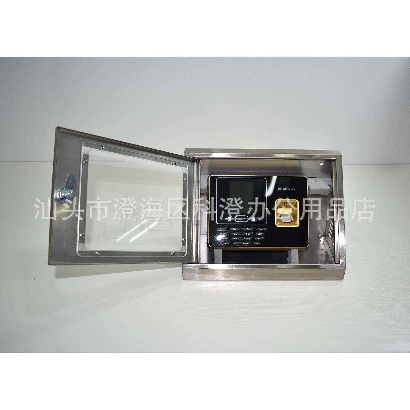 人脸考勤机斜面不锈钢保护盒适用于睿者易通F30