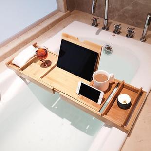 欧式防滑伸缩浴缸架可调节浴盆木桶浴缸支架卫生间泡澡置物架支架