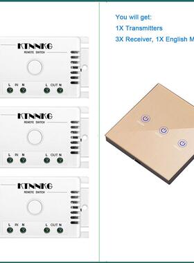 金色触摸型开关可调上电状态ac110v220V免布线灯具无线遥控开关