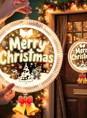 发光merrychristmas跑马LED彩灯挂饰圣诞节氛围门上装饰布置挂件