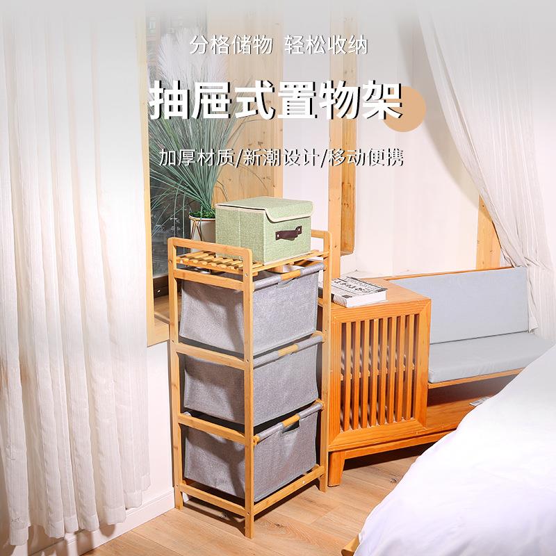 创立家居三层家用收纳架脏衣物玩具杂物置物筐移动式抽屉脏衣篓