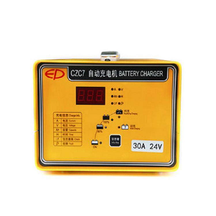 中力小金刚1代内置充电器24V48V电动搬运车堆高车充电机叉车配件