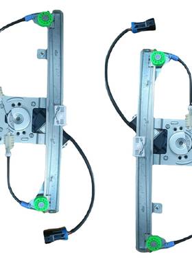 适用菲亚特FIAT5002007车窗玻璃升降器电动51785841/51785413