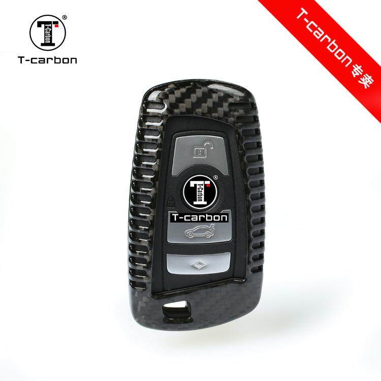 适用于宝马5系525li6系E70E7116年前7系扣式真碳纤维钥匙壳套,纺织面料/辅料/配套,纺织机械配件,淘宝优惠券,粉丝福利购,淘宝优惠卷