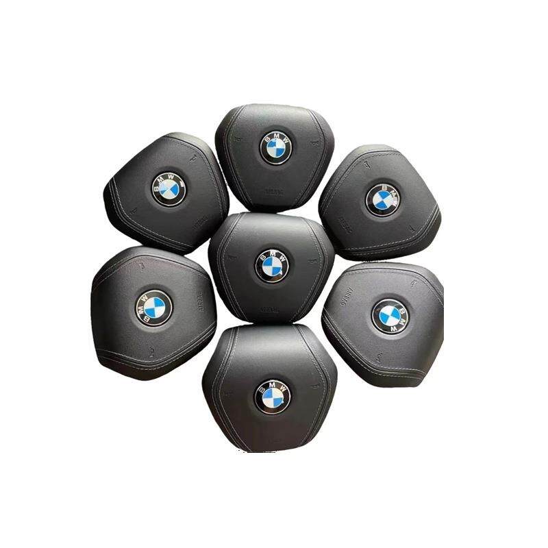 适用于宝马X1X2X3X4X5X6X7方向盘盖主盖板喇叭盖喇叭壳总成