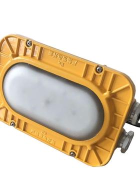 ZY5322A-L20LED防爆低顶灯防爆吸顶灯机车灯BFC8123过道灯