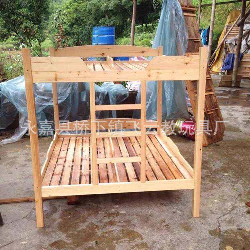 新款儿童床幼儿园全木床儿童樟子松床高档单层双层床宝宝床,纺织面料/辅料/配套,纺织机械配件,淘宝优惠券,粉丝福利购,淘宝优惠卷