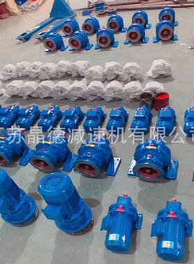 BWD330-9摆线减速器BWD330-17,BWD330-35,BWD330-43,BWD330-71