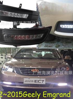 吉利帝豪EC7雾灯LED前照灯大灯日行灯照明灯2012~2016款三厢车