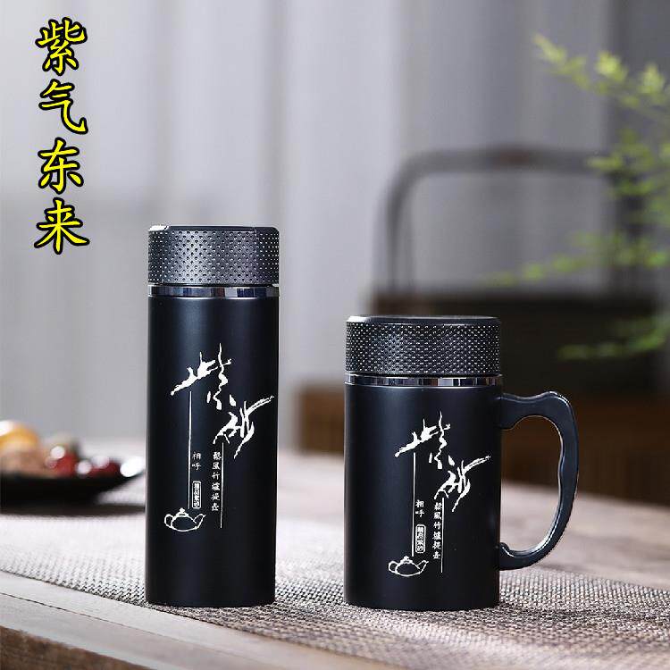 紫砂保温杯宜兴原矿内胆紫砂杯茶壶茶具直发