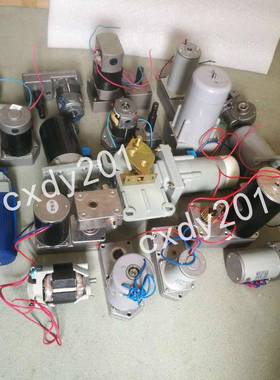 HDZ-22080C，HDZ-17002A交直流两用电动机