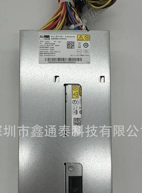 康舒电源R1BU5301BR1BA2301B1U300W冗余电源服务器电源