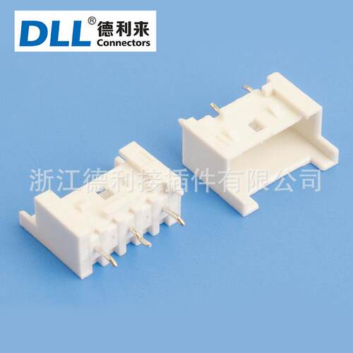 替代molex533752.5mm连接器5337503105p端子3p端子