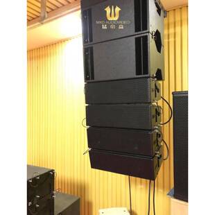 双10寸线阵音箱专业音响设备大型舞台音响音箱会议音响