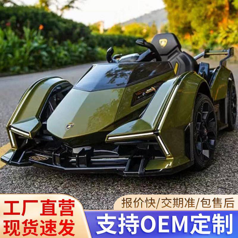 新款兰博儿童电动汽车四轮遥控宝宝玩具车童车遥控车儿童可坐人