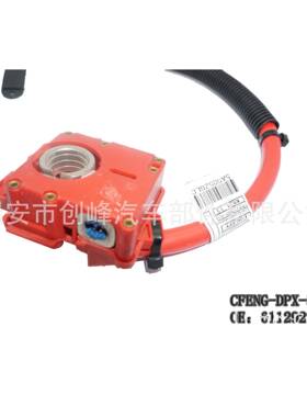 汽车电瓶线电缆61129225099适用：2011-2013BMWX3X4F25