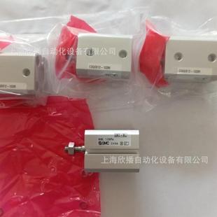 SMC原装CDQSB12-10DM气缸/杆不回转型/双杆双作用实物拍摄