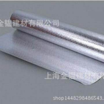 防水铝箔纸防水垫止水垫橱柜水槽柜贴膜虫纹铝泊