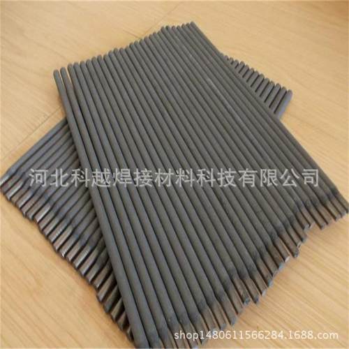 Z308纯镍铸铁焊条EZNi-1铸铁焊条