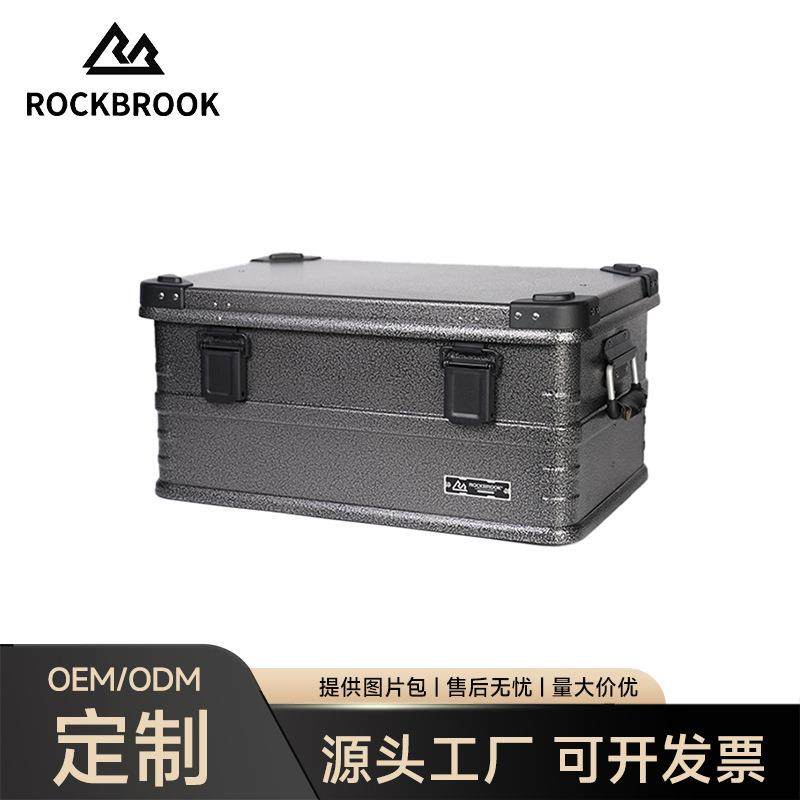 鹿布磐50铝镁合金高温喷塑户外收纳箱车载防刮露营后备箱储物箱,智能设备,其他智能设备,淘宝优惠券,粉丝福利购,淘宝优惠卷