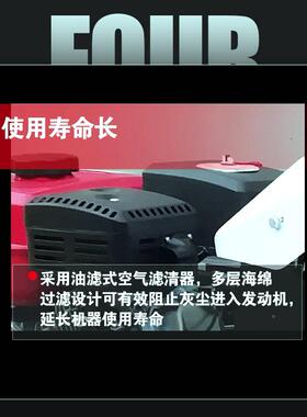 物全达多能微耕机旋耕松土田耕机手扶小型农用柴功油田耕打VRK地