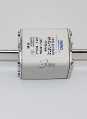 茗熔NGTC2RPAU0S331690V25A300A35A350A速355A400A500A快熔断器芯