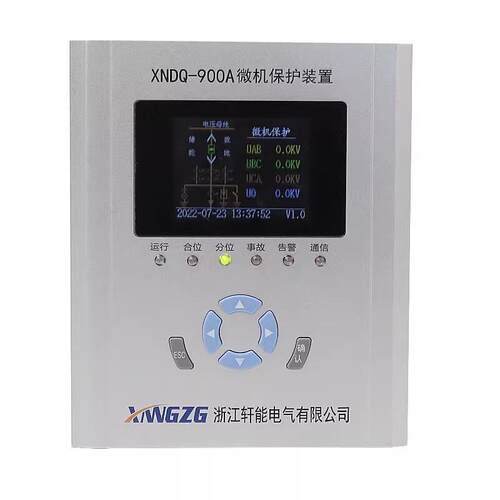 微机综合保护装置高压柜充气柜电压电流线路变压器保护测议价