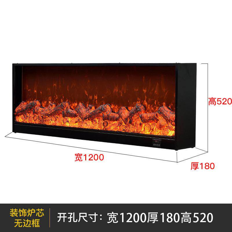 仿ZX-00真火焰壁炉装饰柜壁带灯光别墅电子壁客炉厅嵌入假式火电